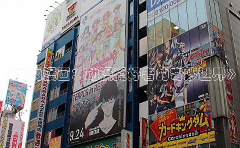 包子漫画官方入口免费阅读