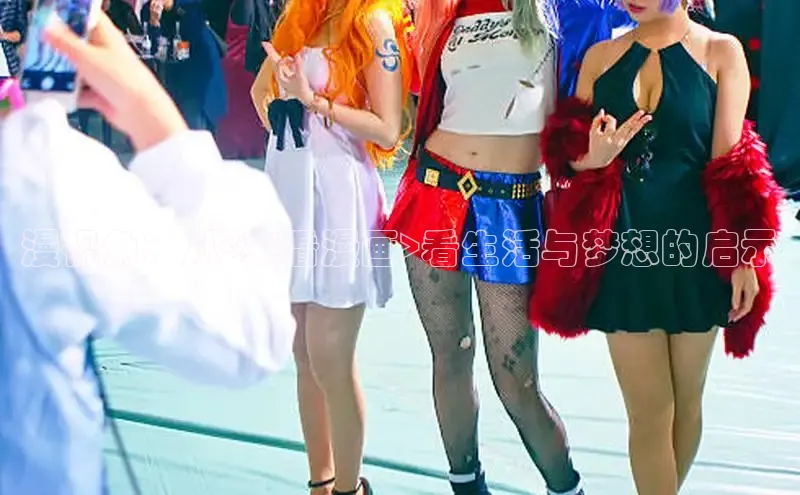 包子漫画官方入口免费阅读